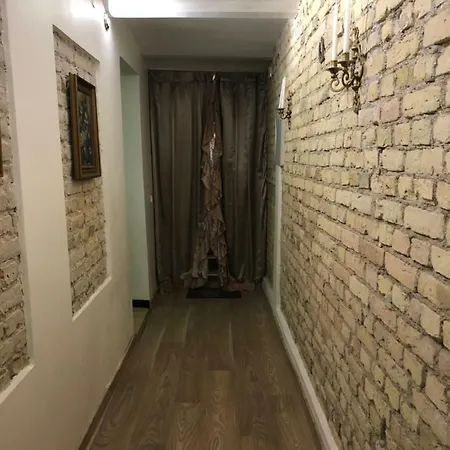 Lejlighed Dianos Apartamentai Vilnius